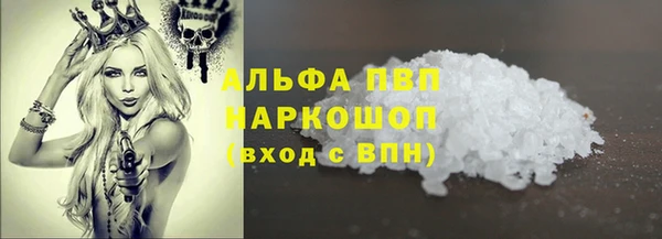 не бодяженный Каменка