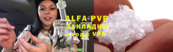 не бодяженный Каменка