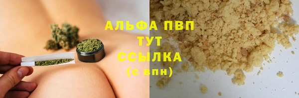 не бодяженный Каменка