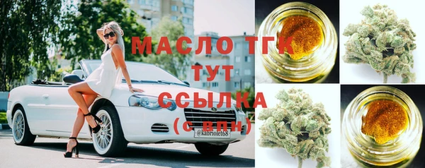 твердый Кострома