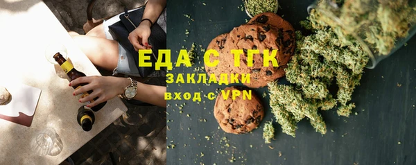 не бодяженный Каменка