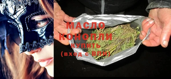 не бодяженный Каменка