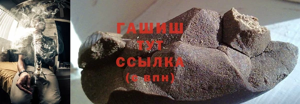 не бодяженный Каменка