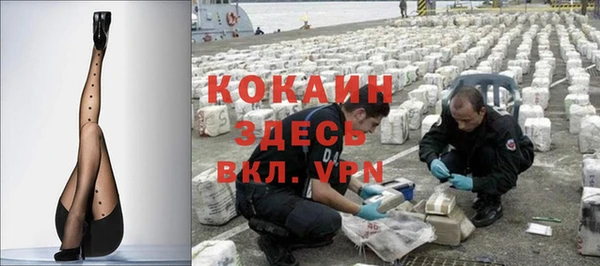 не бодяженный Каменка