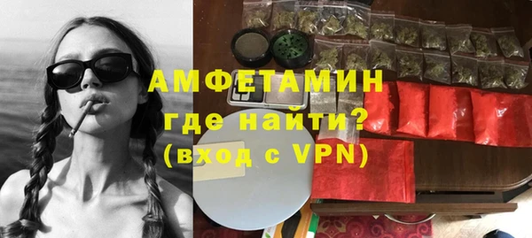 не бодяженный Каменка