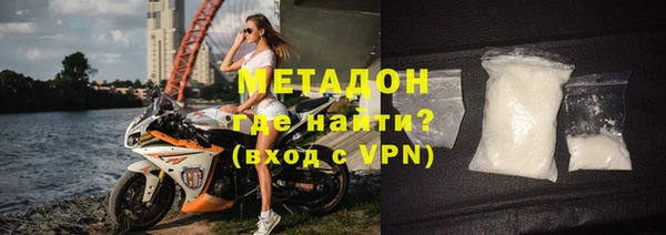 ПСИЛОЦИБИНОВЫЕ ГРИБЫ Нижневартовск