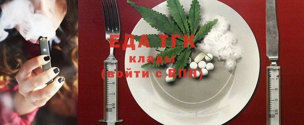 не бодяженный Каменка
