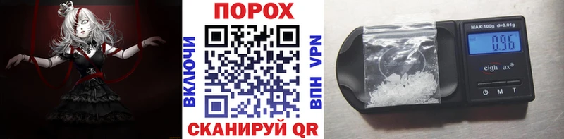 Метамфетамин Декстрометамфетамин 99.9%  Тайшет 