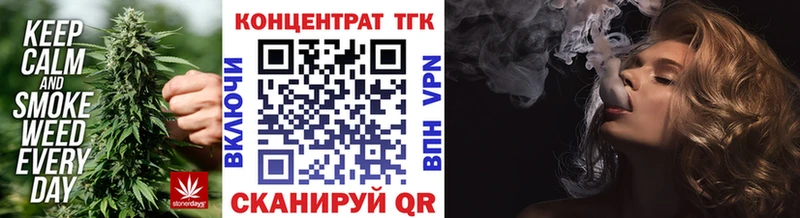 Дистиллят ТГК концентрат  ссылка на мегу как зайти  Тайшет 